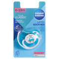 Пустышка латексная Canpol Babies 23/260 Toys анатомическая 6-18 месяцев, 1 шт