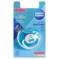 Пустушка латексна Canpol Babies Toys 23/260 анатомічна 6-18 місяців ,1 шт