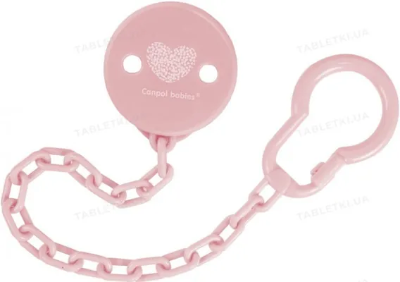 Тримач для пустушки Canpol Babies Pastelove 10/890, 1 шт