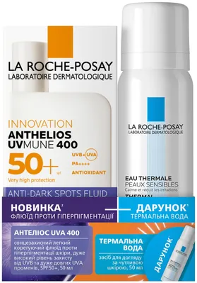 Набір La Roche-Posay Anthelios UVmune 400 сонцезахисний флюїд легкий корегуючий проти гіперпігментації шкіри SPF 50+, 50 мл + термальна вода, 50 мл