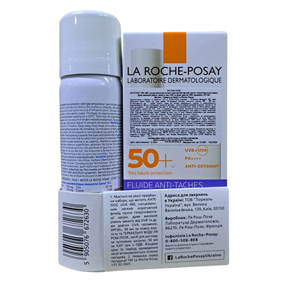 Набір La Roche-Posay Anthelios UVmune 400 сонцезахисний флюїд легкий корегуючий проти гіперпігментації шкіри SPF 50+, 50 мл + термальна вода, 50 мл