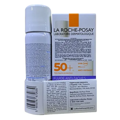 Набір La Roche-Posay Anthelios UVmune 400 сонцезахисний флюїд легкий корегуючий проти гіперпігментації шкіри SPF 50+, 50 мл + термальна вода, 50 мл