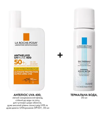 Набір La Roche-Posay Anthelios 2025 UVmune 400 сонцезахисний флюїд для чутливої шкіри обличчя SPF 50+, 50 мл + термальна вода, 50 мл