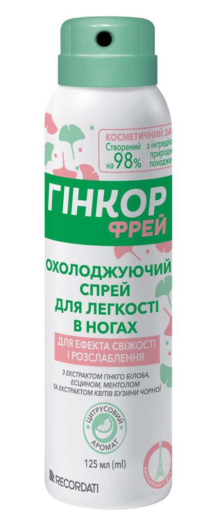 Гинкор Фрей охлаждающий спрей для лёгкости в ногах по 125 мл во флак.