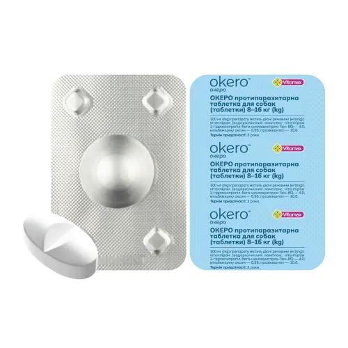Океро Vitomax противопаразитарная таблетка для собак 8-16 кг, 1 таблетка