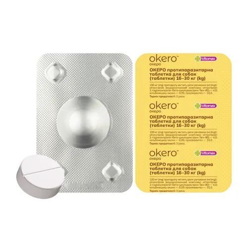 Океро Vitomax противопаразитарная таблетка для собак 16-30 кг, 1 таблетка