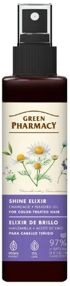 Еліксир Green Pharmacy Ромашка та лляна олія для блиску фарбованого волосся, 150 мл