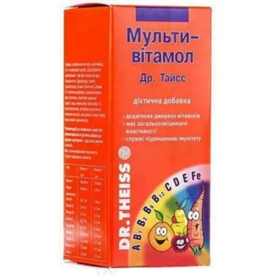 Мультивітамол Др. Тайсс розчин д/перор. заст. по 200 мл у флак.