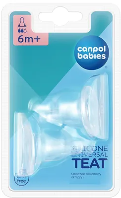 Соска силіконова Canpol Babies кругла 18/116, від 6 місяців, 2 шт