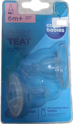 Соска силіконова Canpol Babies кругла 18/116, від 6 місяців, 2 шт