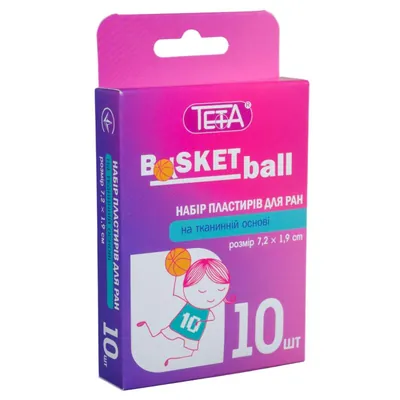 Набір пластирів Teta Basketball для ран на тканинній основі, 7,2 х 1,9 см, 10 штук