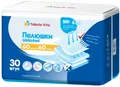 Пелюшки Tabula Vita одноразові гігієнічні 60 см х 60 см, 30 шт