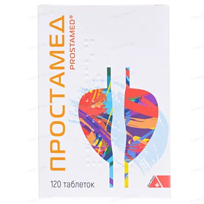 Простамед таблетки №120 у тубах