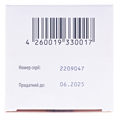 Простамед таблетки №120 в тубах