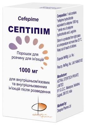Септипим порошок для р-ра д/ин. по 1000 мг №1 во флак.