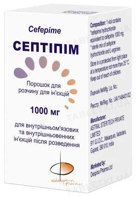 Септіпім порошок для р-ну д/ін. по 1000 мг №1 у флак.