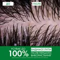 Шампунь Vichy Dercos посиленої дії проти лупи для нормального, жирного волосся та подразненої шкіри голови, 200 мл