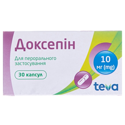 Доксепін капсули по 10 мг №30 (10х3)