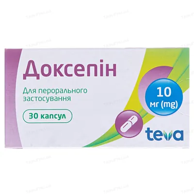 Доксепін капсули по 10 мг №30 (10х3)
