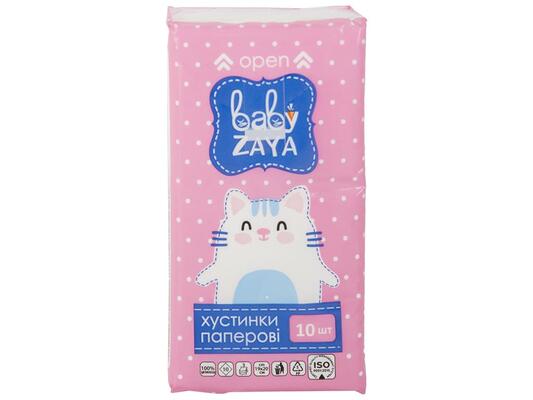 Хусточки паперові Baby Zaya дитячі тришарові, 10 шт