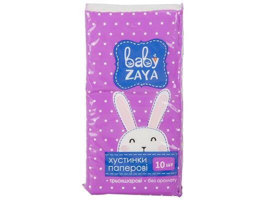 Хусточки паперові Baby Zaya дитячі тришарові, 10 шт