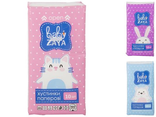 Хусточки паперові Baby Zaya дитячі тришарові, 10 шт