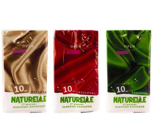 Платочки бумажные Naturelle двухслойные, без запаха, 10 шт