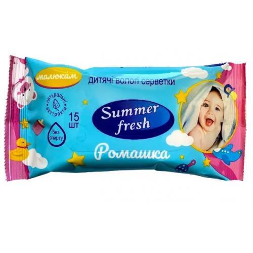 Салфетки влажные Summer Fresh детские Ромашка, 15 шт