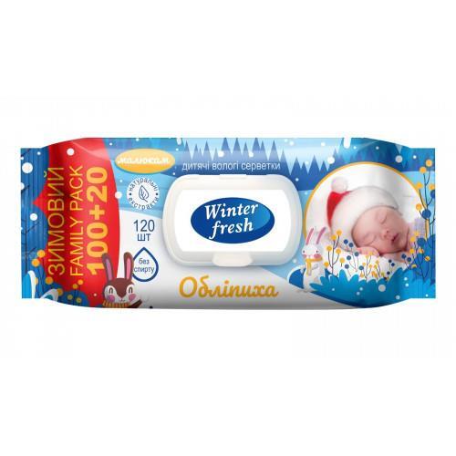 Салфетки влажные Winter Fresh детские Облепиха/Клюква, 120 шт