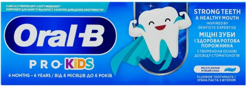 Зубна паста Oral-B Pro Kids Ніжний смак, від народження, 50 мл