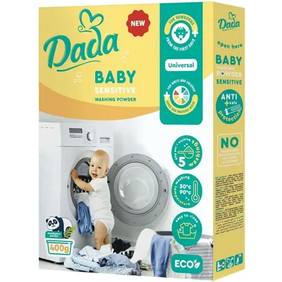 Пральний порошок Dada Baby для прання дитячих речей, 400 г