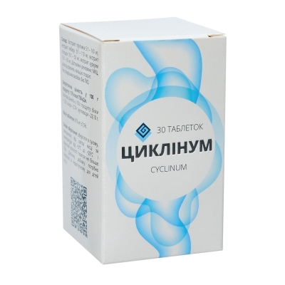Циклинум таблетки по 670 мг №30 в пластиковой банке