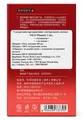 Презерватив OLO Phoenix ультратонкі з вусиками та кулькою + Лубрикант на водній основі