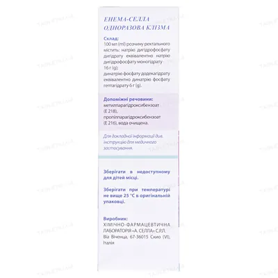 Енема-Селла одноразова клізма розчин рект. 16 г/6 г по 120 мл у флак.