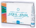 Алокин-альфа лиофилизат для р-ра д/ин. по 1 мг №3 в амп.