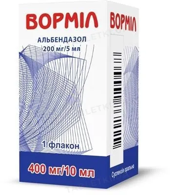 Ворміл суспензія ор. 200 мг/5 мл по 10 мл у флак.