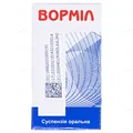 Ворміл суспензія ор. 200 мг/5 мл по 10 мл у флак.