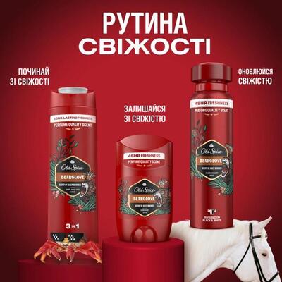 Дезодорант стік Old Spice Bearglove 48h для чоловіків, 50 мл