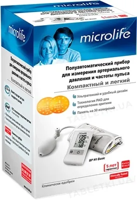 Тонометр Microlife ВР N1 Basic напівавтоматичний