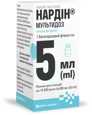 Нардін мультидоз розчин д/ін. 10000 анти-Ха МО/мл по 5 мл (500 мг) №1 у флак. багатодоз.