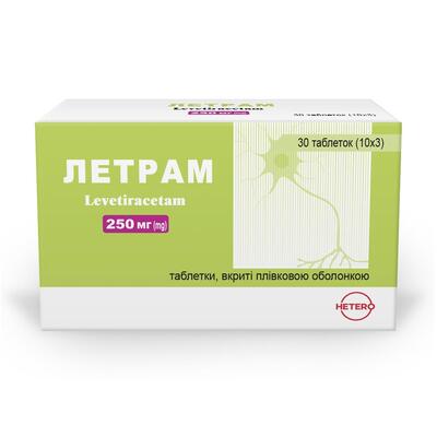Летрам таблетки, п/плен. обол. по 250 мг №30 (10х3)