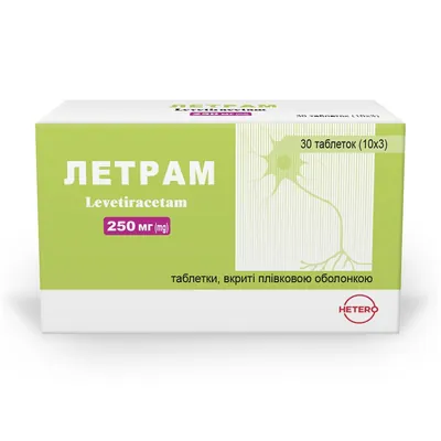 Летрам таблетки, в/плів. обол. по 250 мг №30 (10х3)