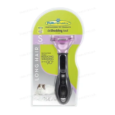 Фурмінатор для кішок з довгою шерстю Furminator Long Hair S for Small Cats фіолетовий