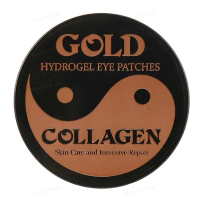 Патчі під очі гідрогелеві Hebei Gold Hydrogel Eye Patches Collagen з колагеном та біо-золотом, 60 шт
