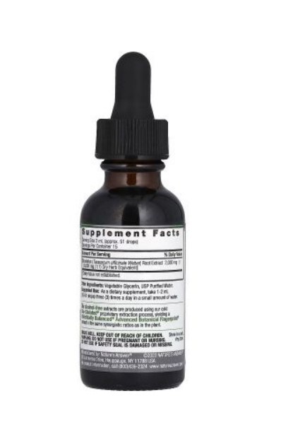 Одуванчика корень Nature's Answer Dandelion Root 2000 мг жидкий экстракт без спирта, 30 мл