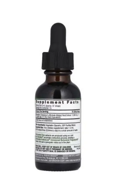 Кульбаби корінь Nature's Answer Dandelion Root 2000 мг рідкий екстракт без спирту, 30 мл