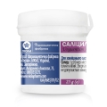 Салициловая мазь 5 % по 25 г в конт.