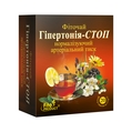 Фіточай Фітопродукт №15 Гіпертонія-стоп по 1,5 г №20 у філ.-пак.