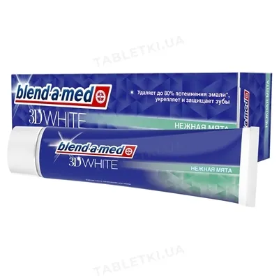 Зубна паста Blend-a-med 3D White Ніжна м'ята, 100 мл