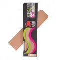 Кінезіо тейп REA TAPE Octopus 7 см х 30 см, бежевий